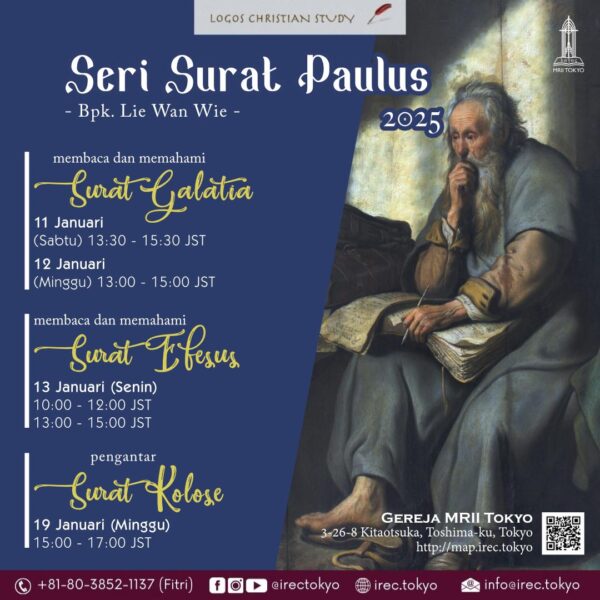 Logos Christian Study: Seri Surat Paulus