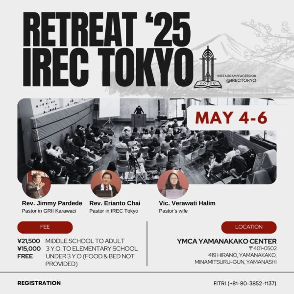 Retreat IREC Tokyo 2025